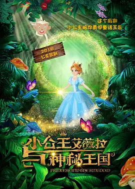 婷射吧