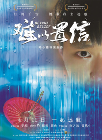 青草影视 久久