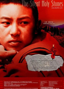 一区二区三区福利视频